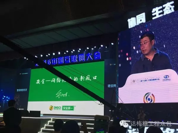 10齐向东上面.webp_.jpg 10齐向东上面.webp_.jpg