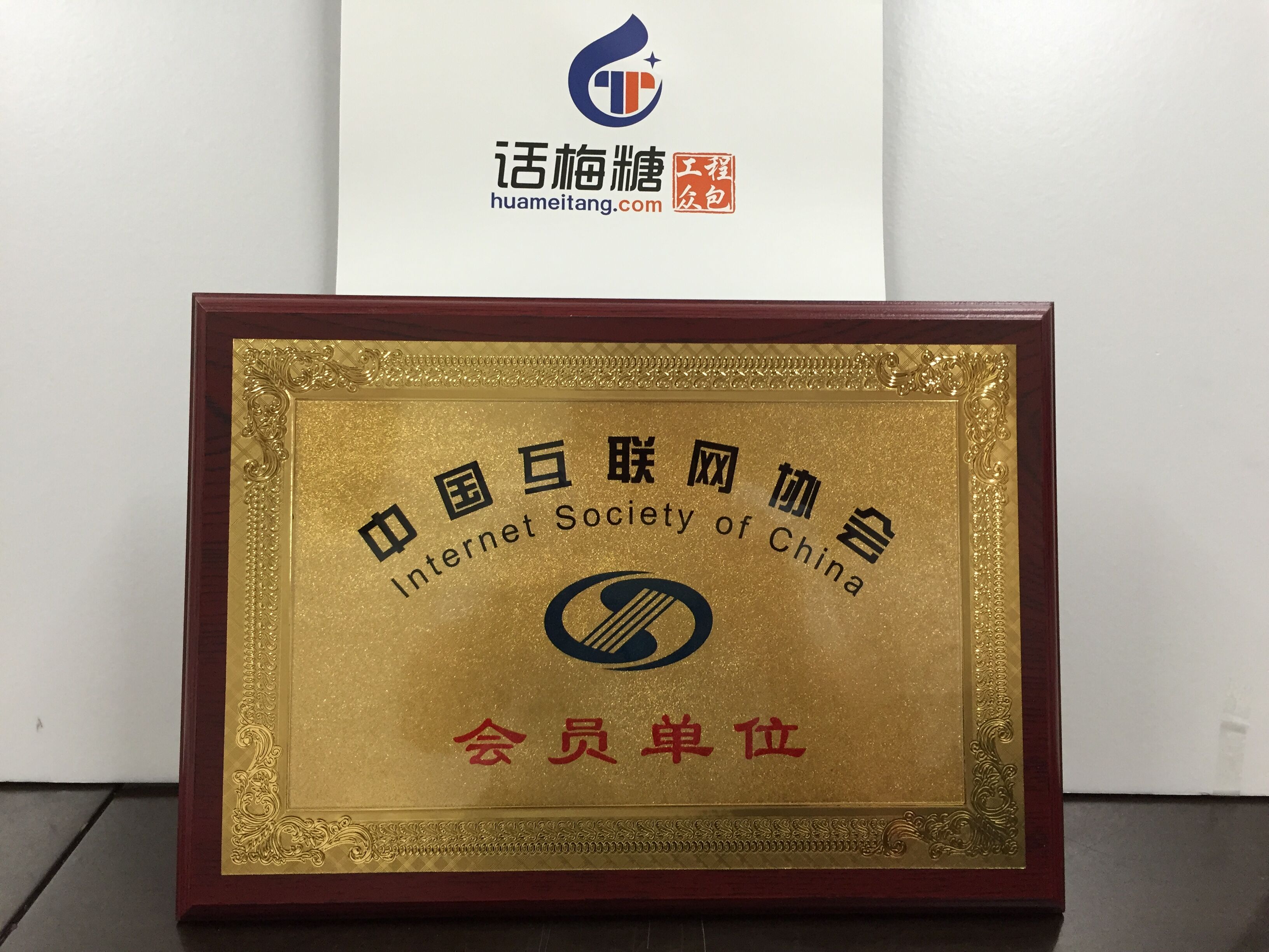 QQ图片20160625094800.jpg QQ图片20160625094800.jpg