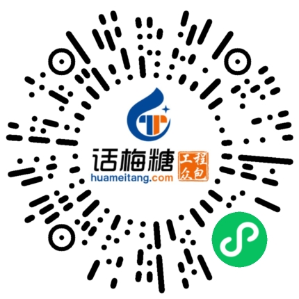 微信扫码打开当前职位