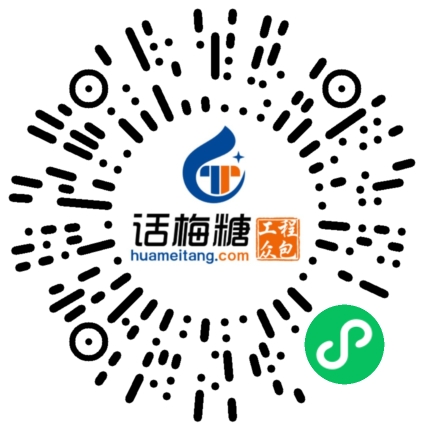 微信扫码打开当前职位