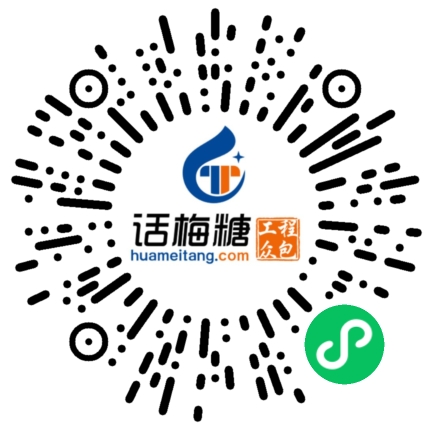 微信扫码打开当前职位