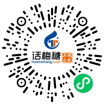 微信扫码打开当前职位