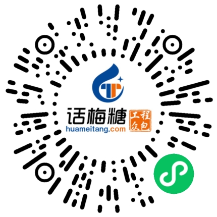 微信扫码打开当前职位