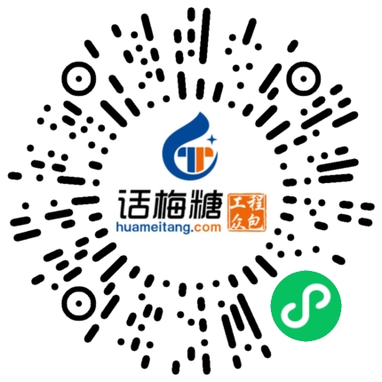 微信扫码打开当前职位