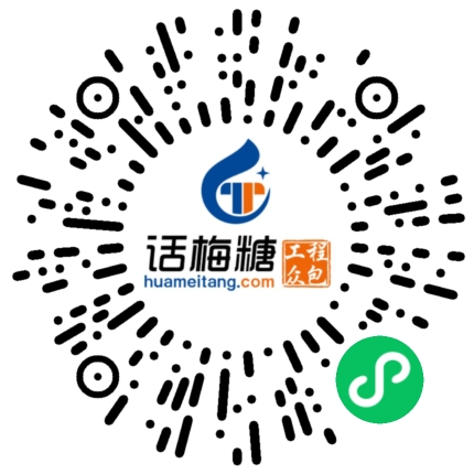 微信扫码打开当前职位
