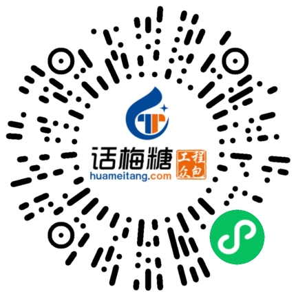 微信扫码打开当前职位