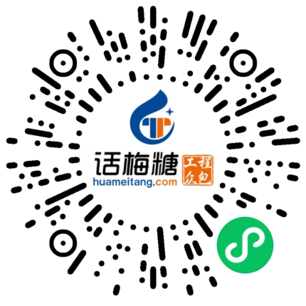 微信扫码打开当前职位