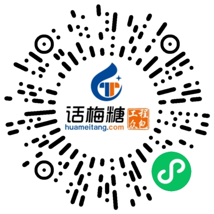 微信扫码打开当前职位