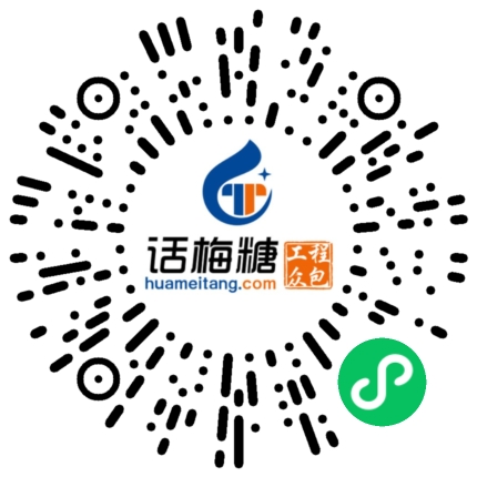 微信扫码打开当前职位