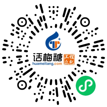 微信扫码打开当前职位