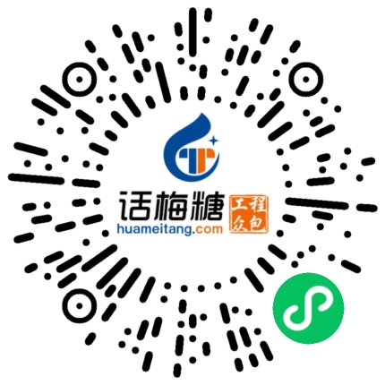 微信扫码打开当前职位