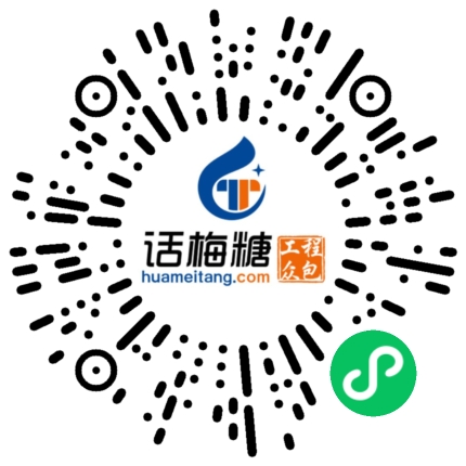 微信扫码打开当前职位