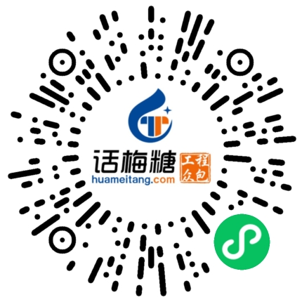 微信扫码打开当前职位