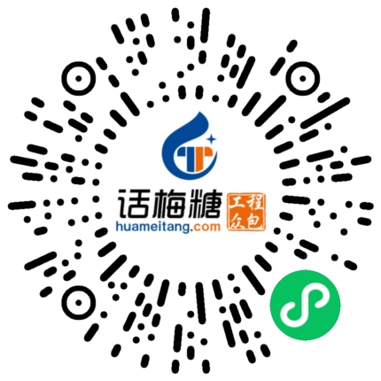 微信扫码打开当前职位