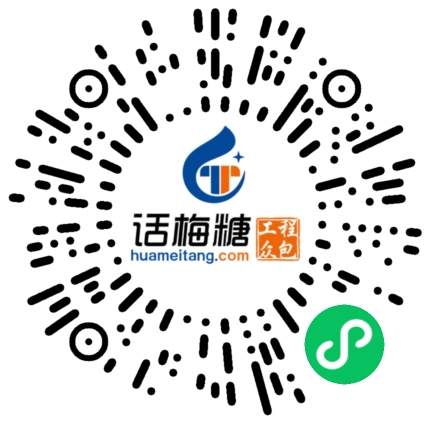 微信扫码打开当前职位