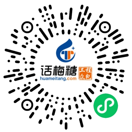 微信扫码打开当前职位