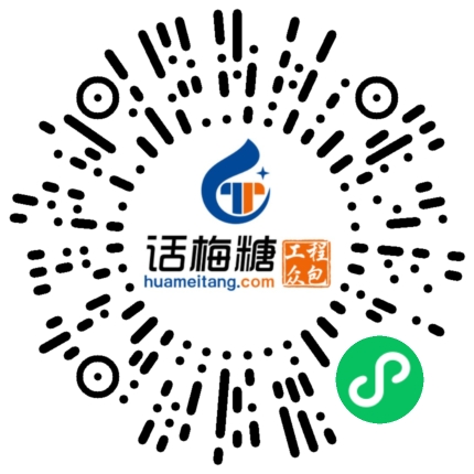 微信扫码打开当前职位