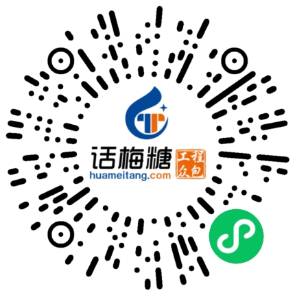 微信扫码打开当前职位
