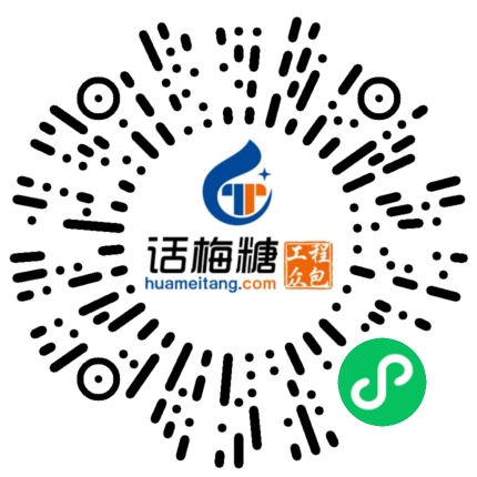 微信扫码打开当前职位