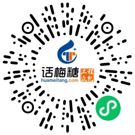 微信扫码打开当前职位