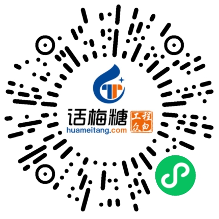 微信扫码打开当前职位