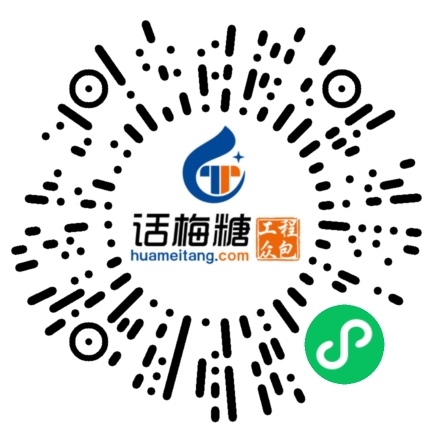 微信扫码打开当前职位