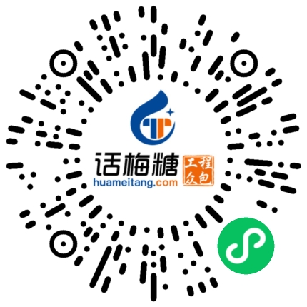 微信扫码打开当前职位