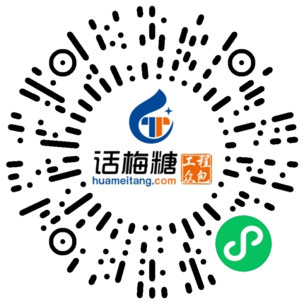 微信扫码打开当前职位