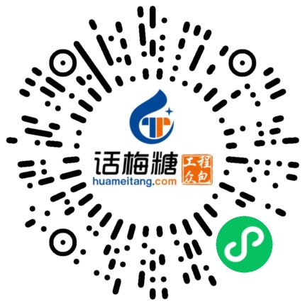 微信扫码打开当前职位
