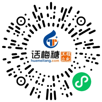 微信扫码打开当前职位