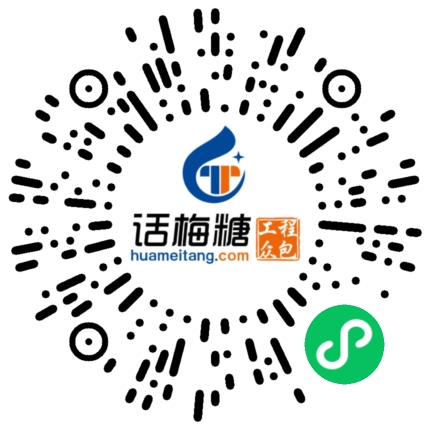 微信扫码打开当前职位