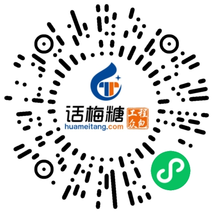 微信扫码打开当前职位