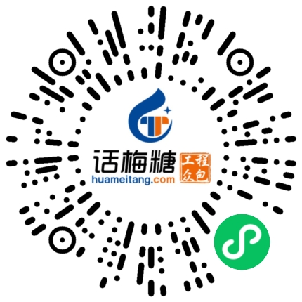 微信扫码打开当前职位