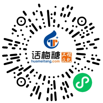 微信扫码打开当前职位