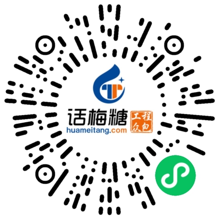微信扫码打开当前职位