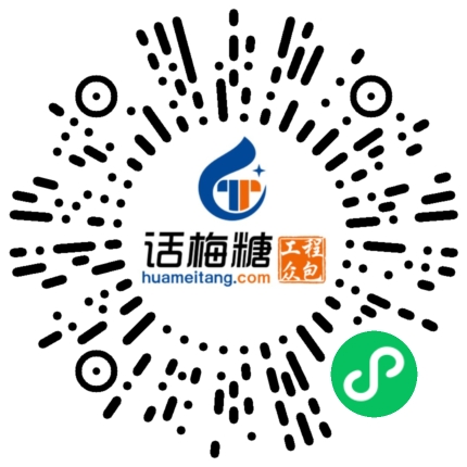 微信扫码打开当前职位