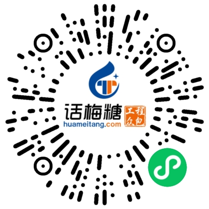 微信扫码打开当前职位