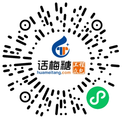 微信扫码打开当前职位