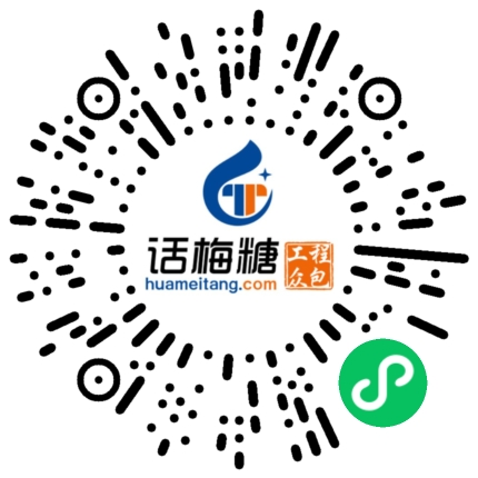 微信扫码打开当前职位