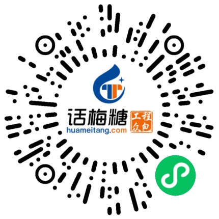 微信扫码打开当前职位