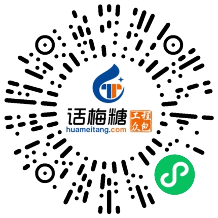 微信扫码打开当前职位