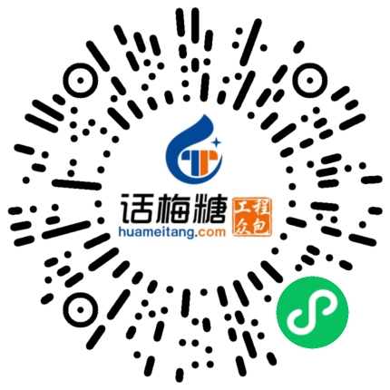 微信扫码打开当前职位