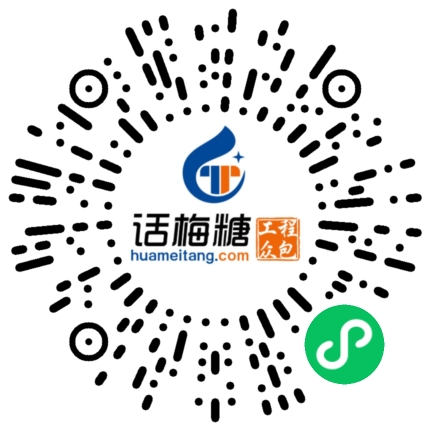 微信扫码打开当前职位