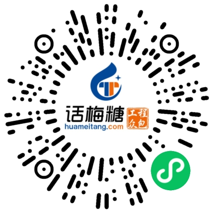 微信扫码打开当前职位