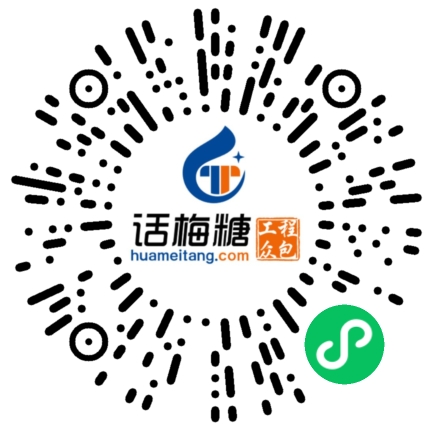 微信扫码打开当前职位