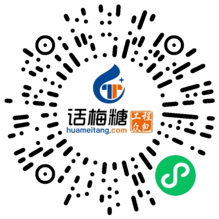 微信扫码打开当前职位