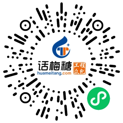 微信扫码打开当前职位