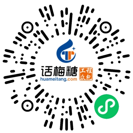 微信扫码打开当前职位