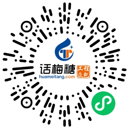 微信扫码打开当前职位