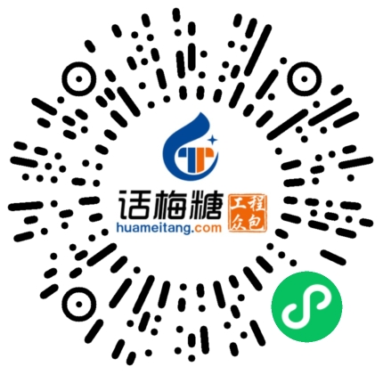 微信扫码打开当前职位